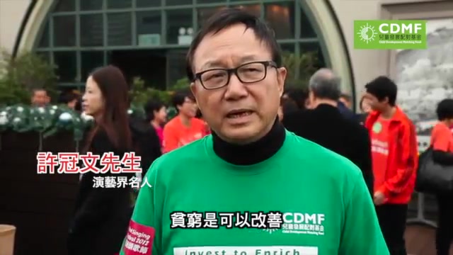 「聖誕頌歌節2013」 宣傳短片啟播